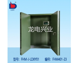 軍械庫(kù)室智能防護(hù)門(mén)