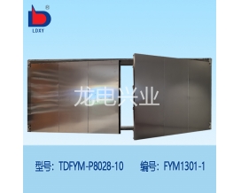地鐵防淹門(mén)（防水門(mén)）