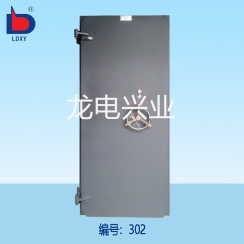 防潮防盜密閉門(mén)（單開(kāi)）
